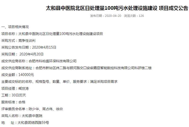 7790ط(й)޹˾-BinGٿ