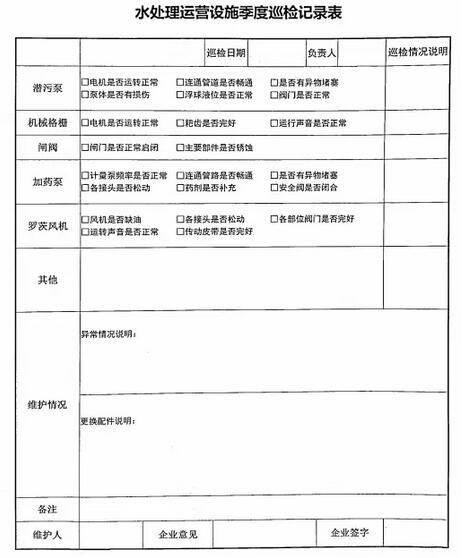 7790ط(й)޹˾-BinGٿ