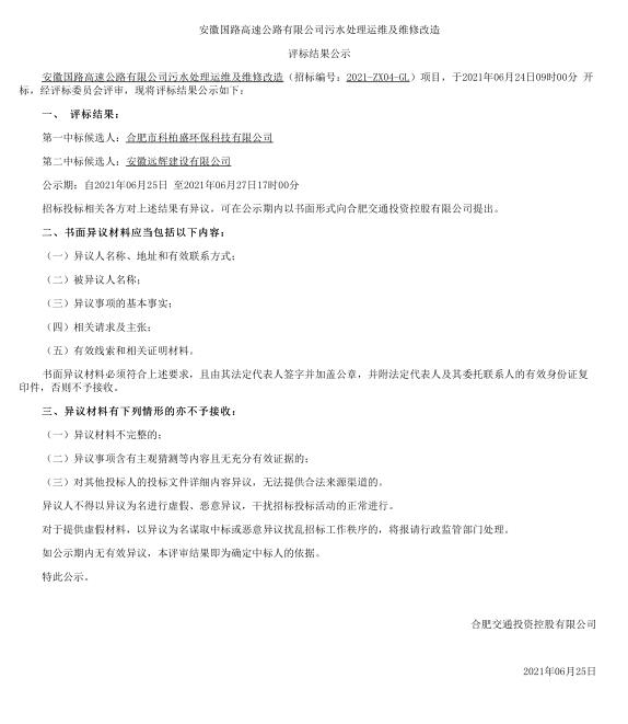 7790ط(й)޹˾-BinGٿ