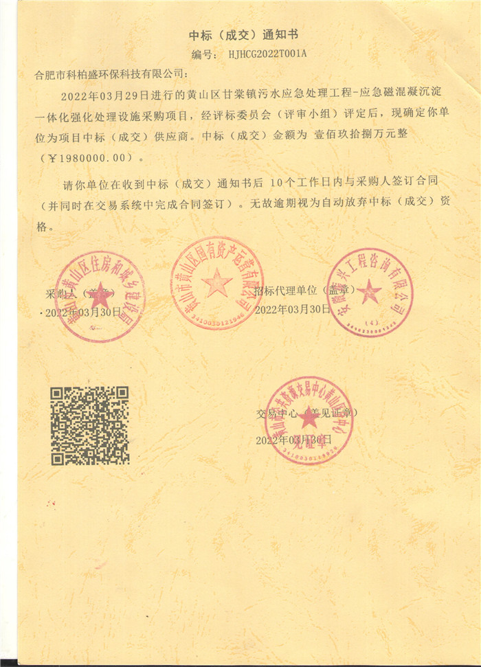 7790ط(й)޹˾-BinGٿ