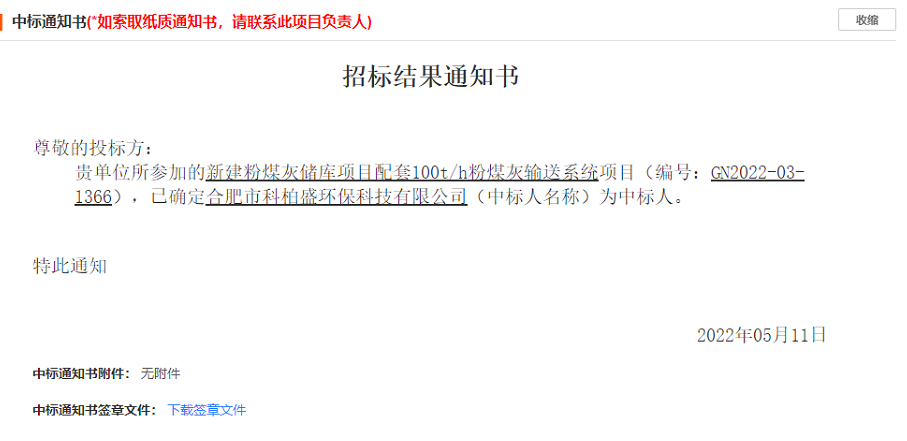7790ط(й)޹˾-BinGٿ