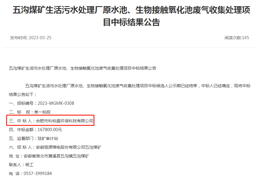 7790ط(й)޹˾-BinGٿ