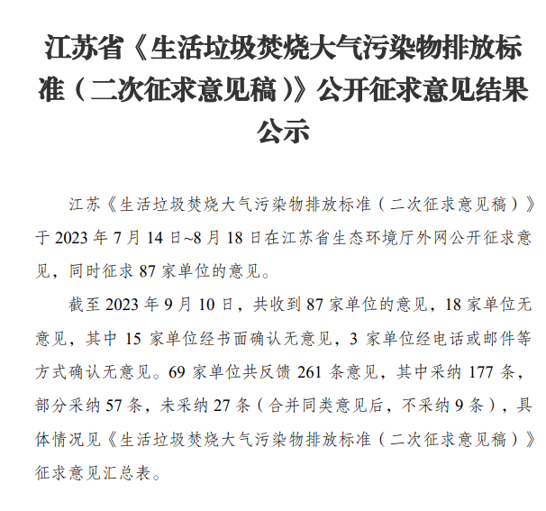 7790ط(й)޹˾-BinGٿ